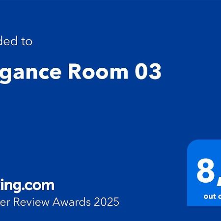 باري Elegance Room 03 المظهر الخارجي الصورة